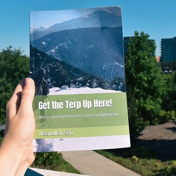 "Get the Terp Up Here!" book image